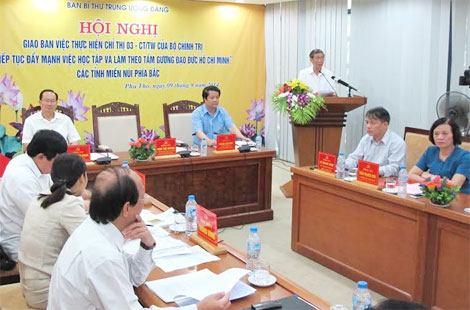 Необходимо продолжить активизацию кампании «Учиться и работать по примеру Хо Ши Мина»